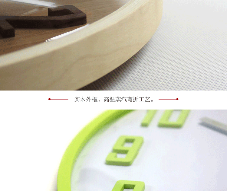 
                                        极客库钟国创意直率数字卧室静音钟表时尚实木设计石英时钟客厅 绿色                