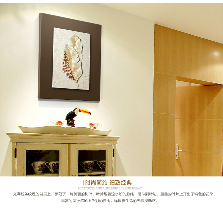 福雕家饰竖版玄关装饰画单幅浮雕画过道无框画现代背景墙壁画挂画 银色-黑灰色底板 60*80*1