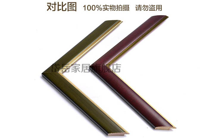 a3a4实木相框工商户新版营业执照相框证书框证件框画框荣誉证书框 红木色 A3营业执照竖挂