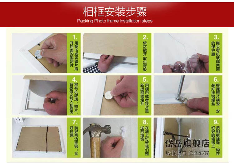
                                        岱岳 新款欧式实木相框 a3 a4 16寸木质相片证书框 挂墙/摆台 画框定制 白烫金色 16寸30.5X40.6挂式                