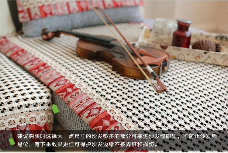 
                                        黑米亚亚麻沙发垫防滑 四季通用现代简约沙发巾美式沙发垫子 红色包边 90*210cm                