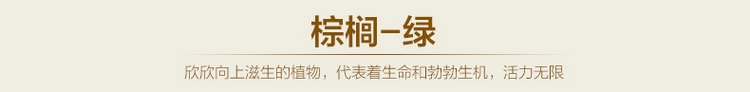梓晨 创意可爱抱枕套沙发靠垫沙发抱枕套可加抱枕芯 咖啡伴侣 45*45cm(不含枕芯)