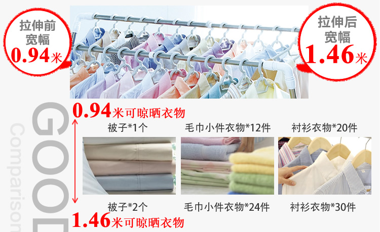 
                                        爱丽思（IRIS） X型多功能双层可折叠不锈钢落地晾衣架室内晒衣架子CLS-940XE                
