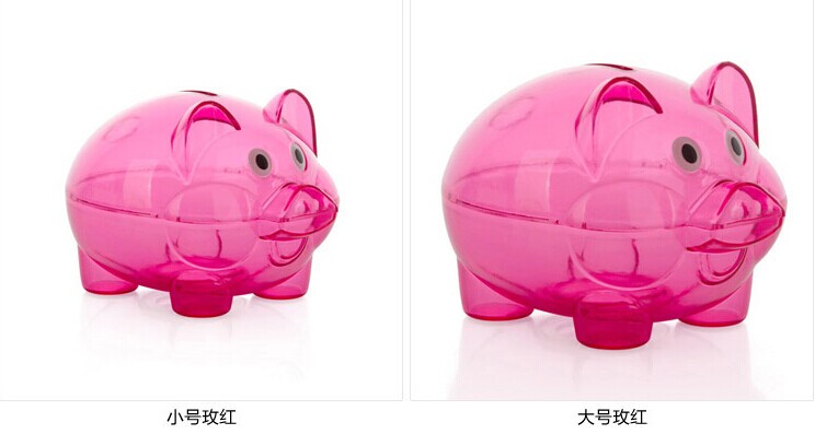 炫彩北欧风透明小猪存钱罐 小号 橘黄色