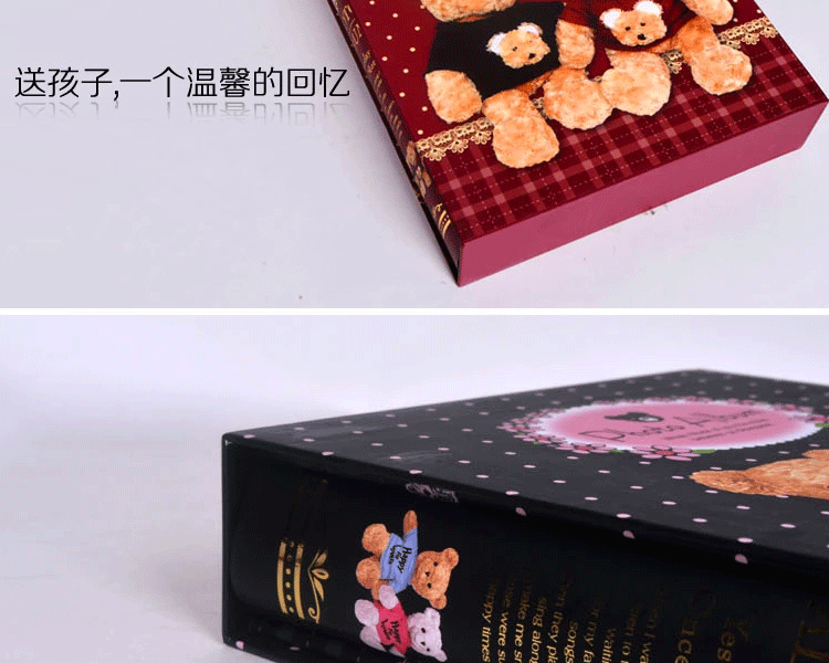 
                                        7寸相册200张 盒装卡通家庭影集结婚宝宝纪念日照片相薄 7寸情侣牵手黄                