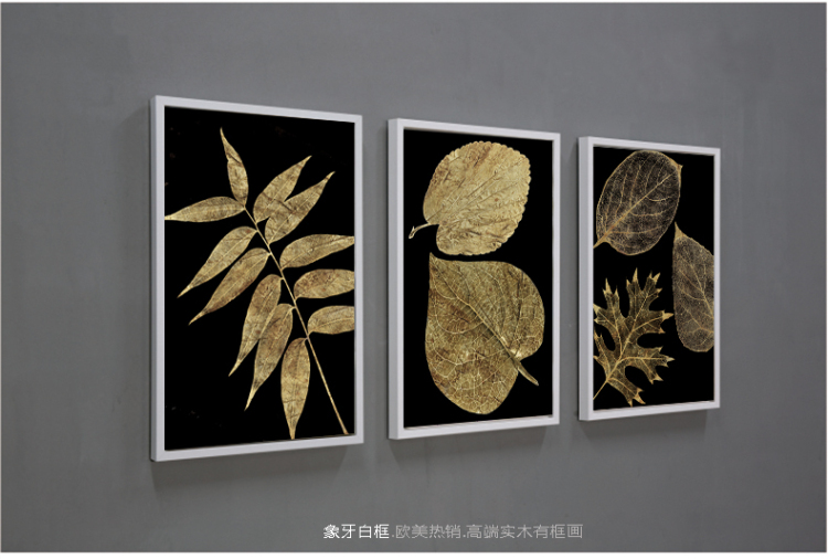梵格 美式客厅装饰画玄关书房三联实木有框墙画壁画挂画浮雕画 I 70X105