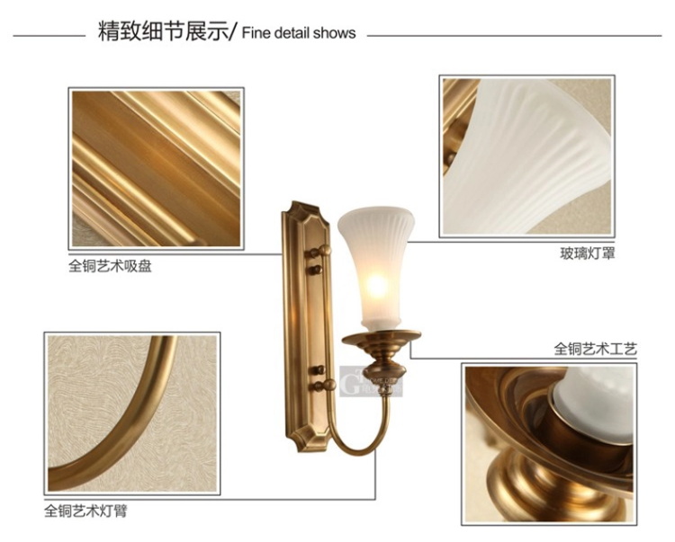 壁灯美式床头全铜壁灯过道灯 玄关灯壁灯客厅 欧式铜灯 NB8062(b)