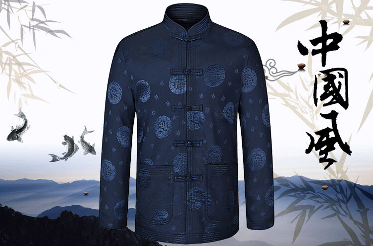 For Pont Sondé Diane 2015 spring New Men's father is Chinese, and in the older Tang jackets Tibetan cyan 190 pictures, price, brand platters! Elections are good character, the national distribution, so why buy now enjoy more preferential! Health