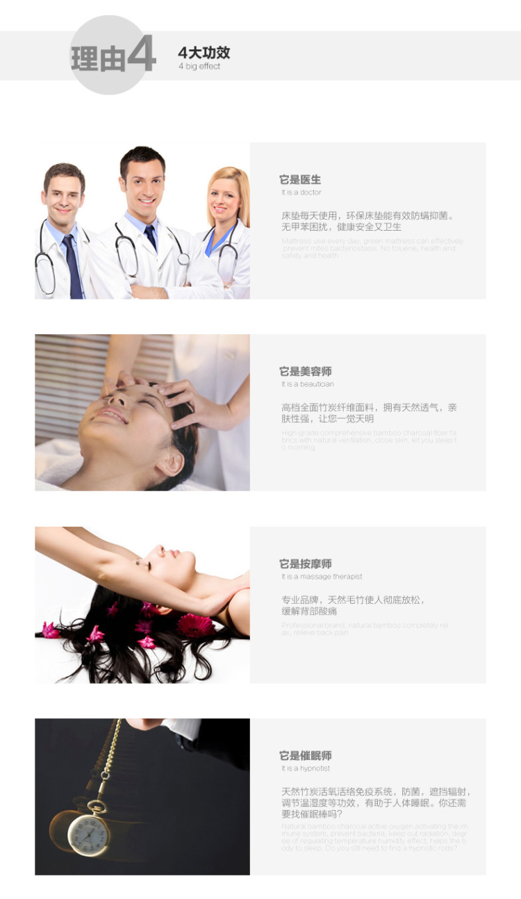 【京东配送】南极人家纺 竹纤维榻榻米床垫 加厚床褥子学生宿舍单双人垫被折叠 竹纤维床垫 90cm*200cm