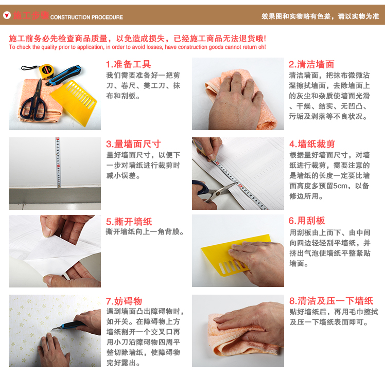艾梦PVC仿砖自贴墙纸自粘壁纸客厅卧室背景墙简约防水温馨墙贴直接贴纸 45厘米宽10米长 咖啡色仿砖 6170