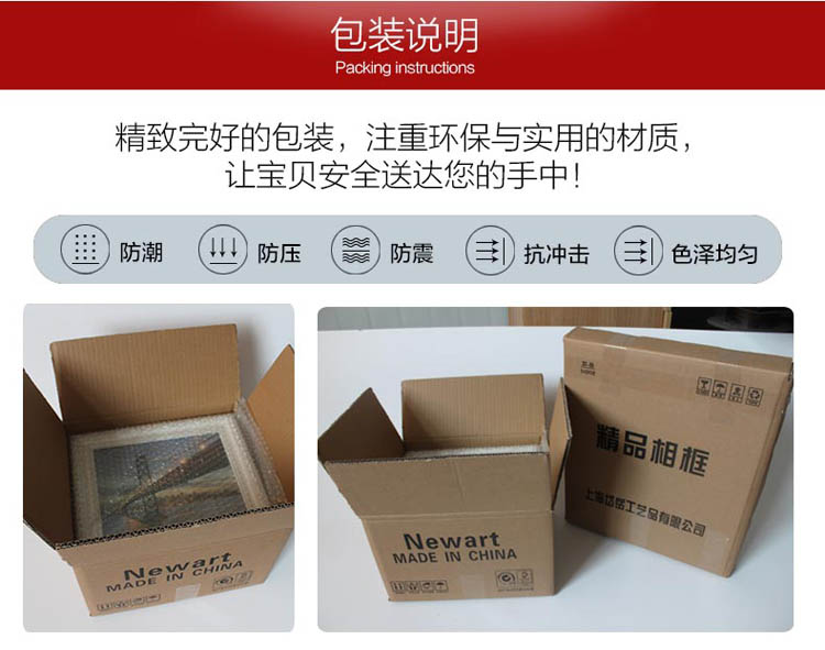 
                                        岱岳 新款欧式实木相框 a3 a4 16寸木质相片证书框 挂墙/摆台 画框定制 红木色 A3营业执照竖挂                