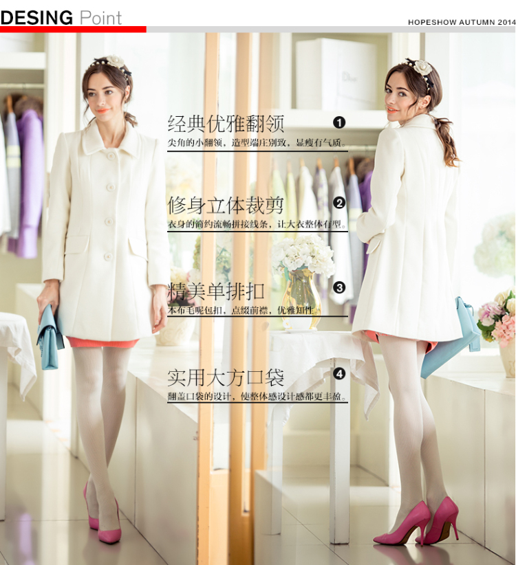 Red sleeved 2015 winter coats, wool Sau San? long coat E6290644 white S picture, prices, brand platters! The elections are supplied in the national character of distribution, so action, buy now enjoy more preferential! As soon as possible.