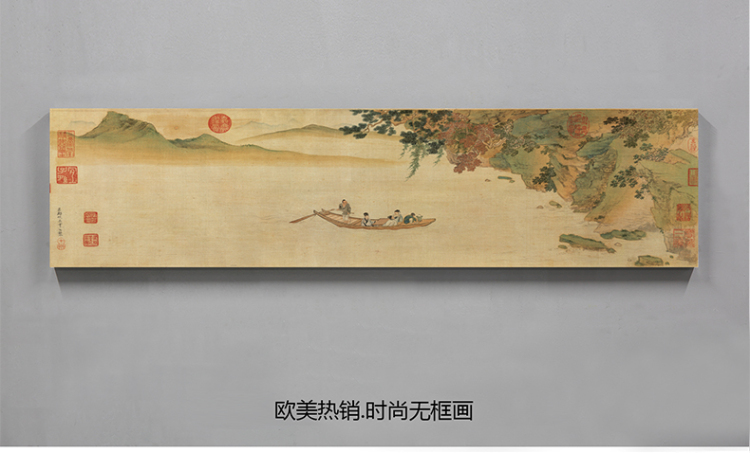 梵格 高档现代中式客厅装饰画玄关壁画书房挂画世界名画家居装饰 香槟vck011 160X40