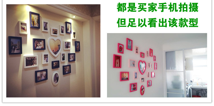 
                                        沐坤 创意实木客厅 婚纱照 片墙  爱心形 现代 儿童 卧室相片墙 相框墙组合 蓝白组合+爱情海画芯                