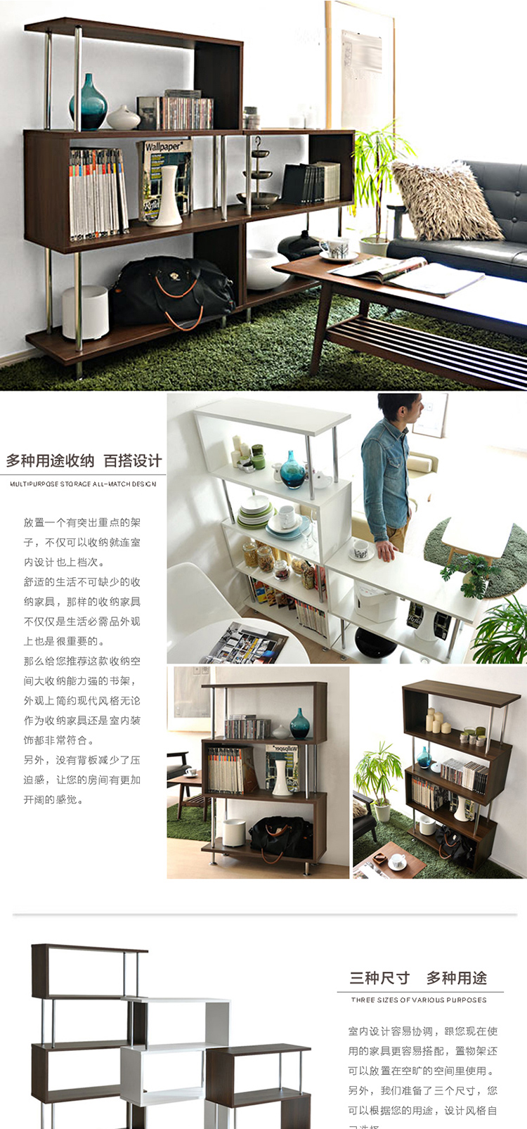 艺柳园 玄关客厅屏风隔断 落地书架 收纳置物架 储物陈列架 DIY组合架 棕色 五隔断