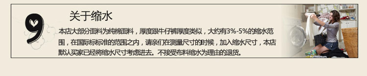 汽车总动员系列飘窗垫 汽车总动员 8CM海绵120元每平