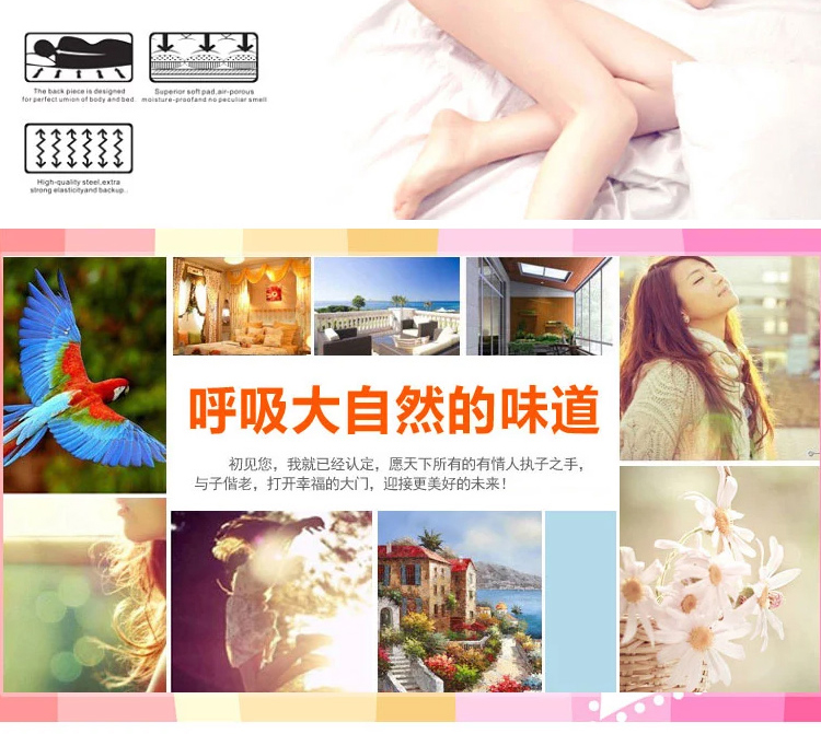 晶丽莱家纺 榻榻米保暖法莱绒加厚床垫法兰绒床褥垫被珊瑚绒褥子 短毛紫红 1.8m床