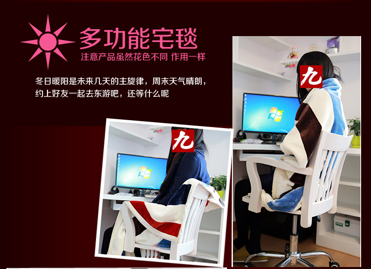 九洲鹿 毛毯 舒柔亲肤云貂绒毯子/办公室小盖毯 JXZT01-云貂绒盖毯 150*200cm(单人加大)布包边