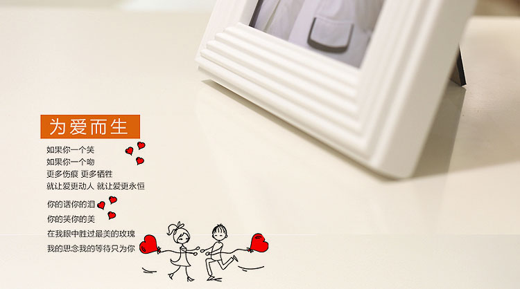 欧木格 实木相框 欧式相框摆台5寸7寸相框组合 结婚照生活照摆台 白色组合 5寸7寸组合