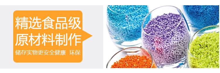 爱丽思IRIS 厨房蔬菜水果收纳架 客厅置物架MKW-3W 白色
