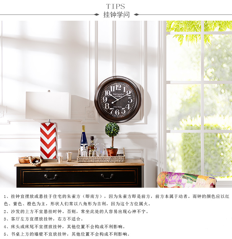 奇居良品 美式客厅墙面装饰钟表挂钟 安迪尔圆形铁艺挂钟 铁艺挂钟咖啡色