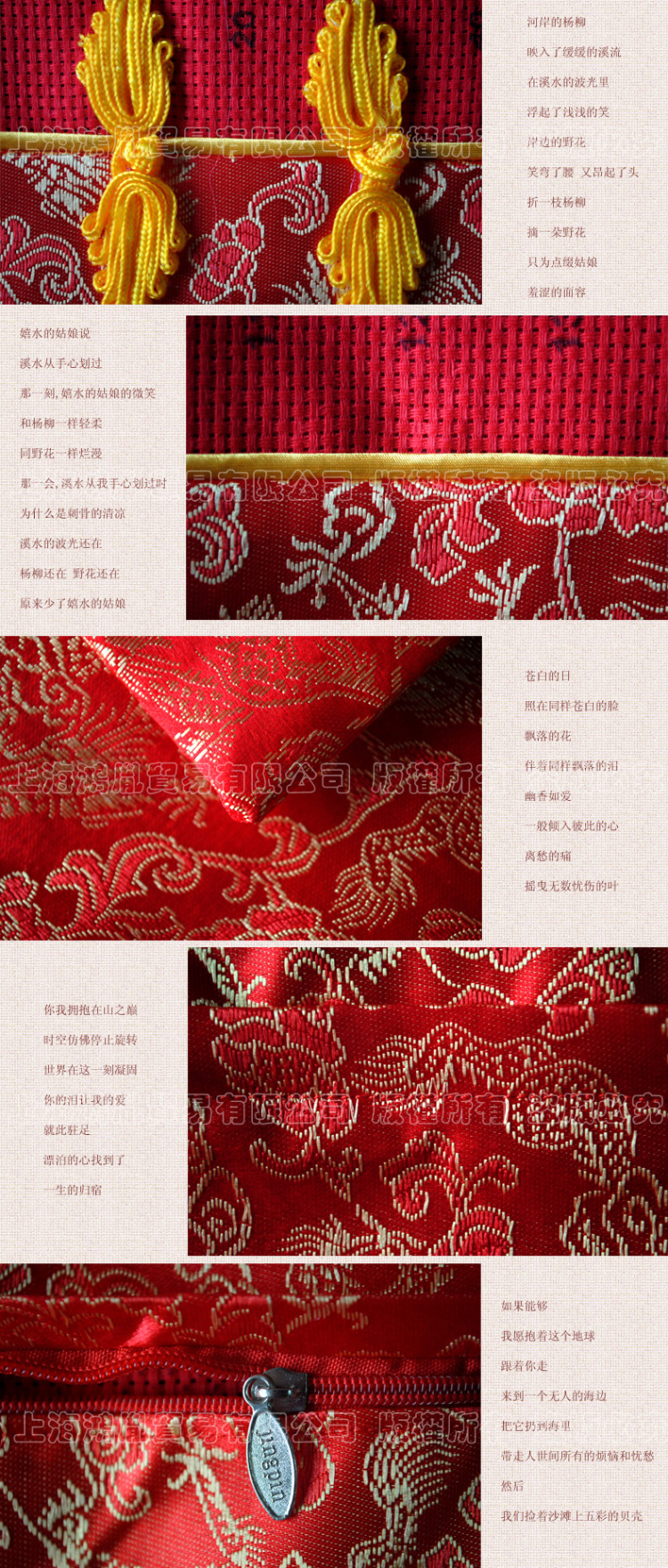 
                                        欧伦皇室 十字绣抱枕一对新款结婚十字绣抱枕一对婚礼喜庆婚庆系列卧室情侣款沙发靠垫靠枕 (1)88012娘子相公一对 尺寸长约44cm宽约44cm                
