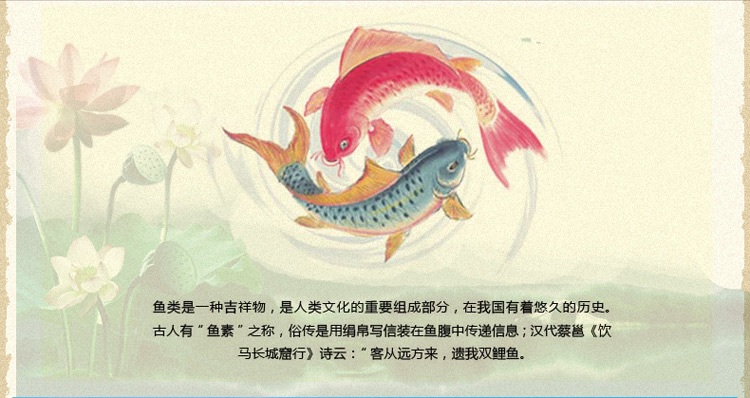 宇皇梦艺 金龙鱼摆件家居饰品招财金龙鱼工艺品摆设现代客厅装饰品店铺餐厅开业礼品风水摆件 发光金龙鱼大号35a2