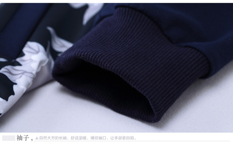 熙世界2015秋装新品通勤韩版插肩袖印花拼接立领短外套女LD069 深宝蓝 2XL
