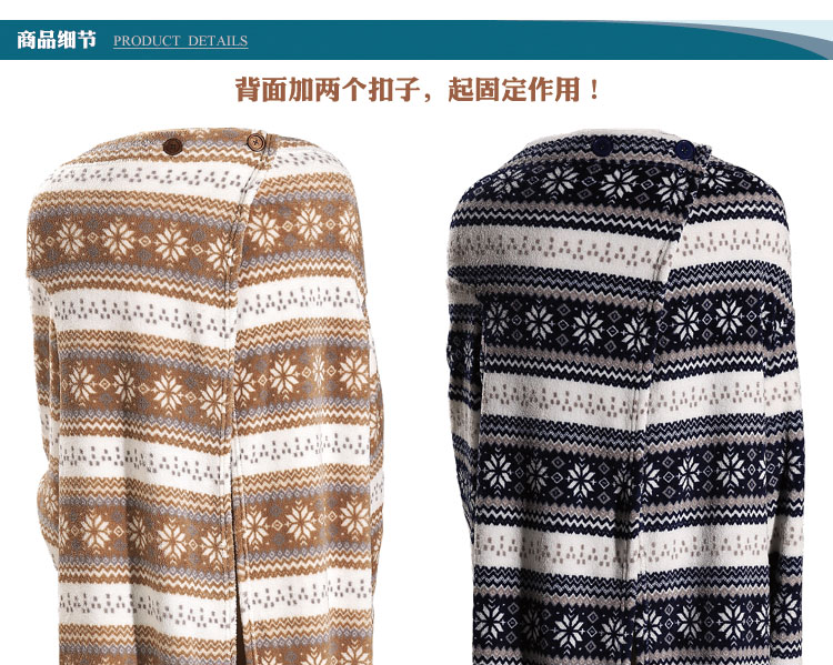 柏诗瑞 有袖小毛毯休闲午睡毯 办公室空调毯珊瑚绒毯宅人披肩 法兰绒毯 红白雪花 135*180