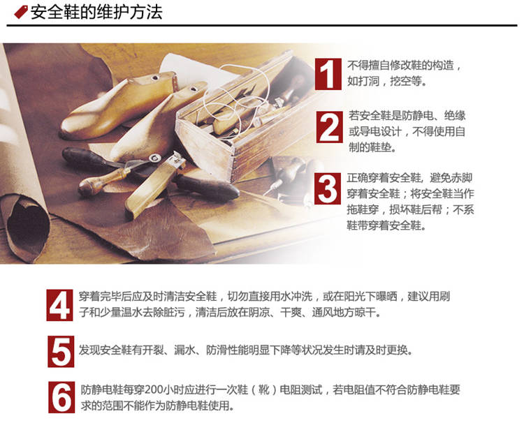 
                                                            3M SPO5022运动型安全鞋劳保鞋防砸防刺穿防护鞋耐磨带透气孔舒适透气 37                