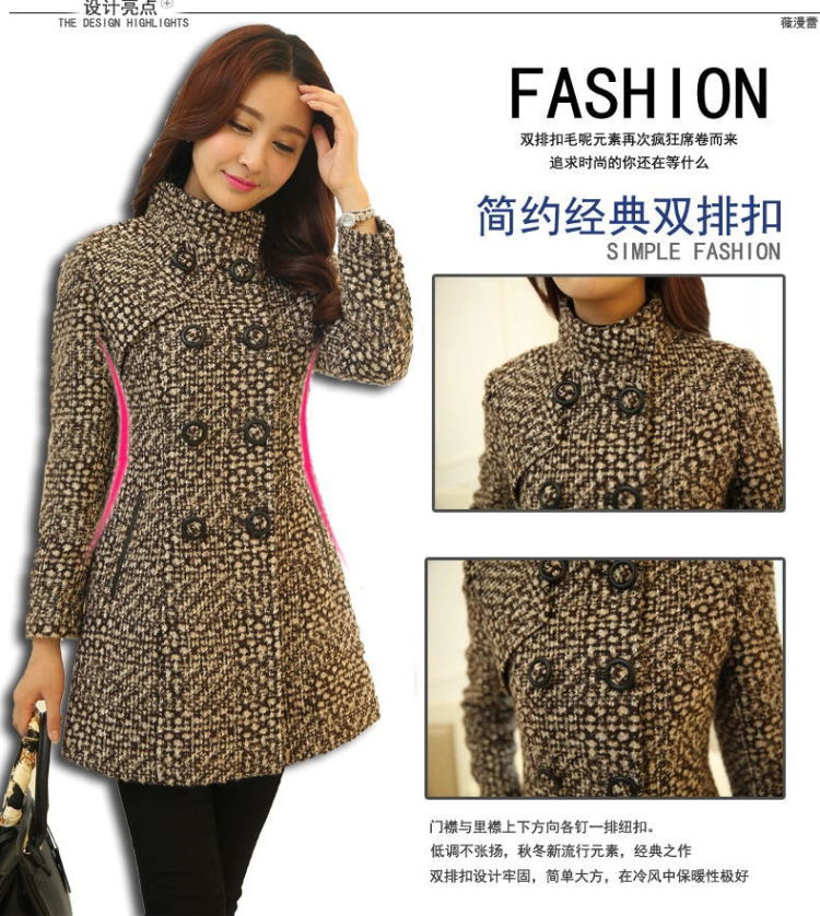 2015 winter clothing decorated new women's body hair Korean video thin coat latticed gross?? female 8961 picture color jacket XL Photo, prices, brand platters! The elections are supplied in the national character of distribution, so action, buy now enjoy more preferential! As soon as possible.