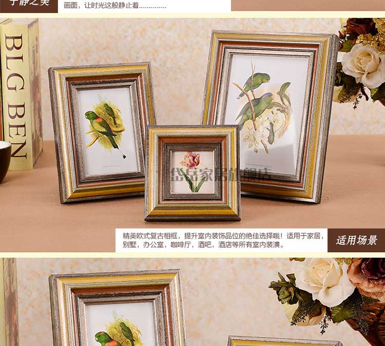 6 7 8 10 3.5寸木质相框摆台挂墙复古怀旧儿童情侣实木质相架画框 7寸