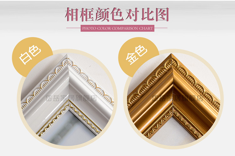
                                        岱岳欧式实木相框挂墙 12寸24寸婚纱照相框拼图框 摆台画框定做 白拉丝 小30寸51X76CM                