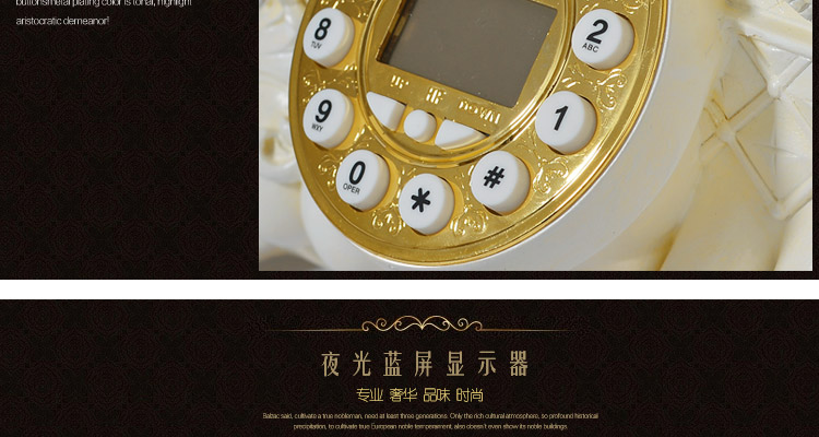 
                                        好心艺欧式仿古电话座机复古 创意家居装饰品摆件时尚家用电话机来电显示D07 丘比特淡金                