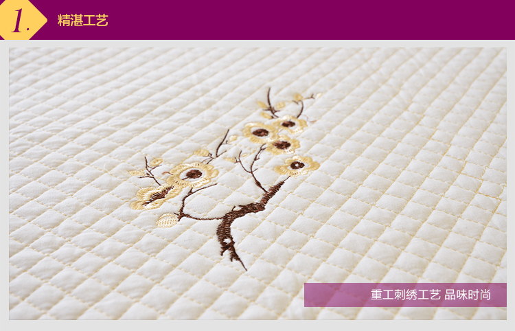 
                                                            慕格 全棉沙发垫布艺时尚刺绣靠背巾沙发套罩全盖坐垫 双碟贴布 70cm*70cm(单条装)                