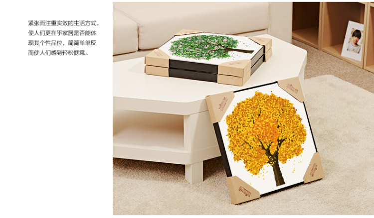 
                                        云图 幸福树 装饰画 现代简约抽象客厅电表箱壁画有框布艺画 一套 ABCD画面 50*50(白色框)                