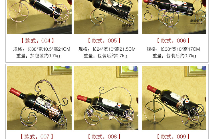 
                                        翻旧事 创意红酒架工艺品摆件酒柜装饰品家居客厅摆设现代时尚简约欧式家饰 挂两杯                