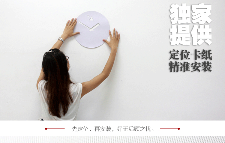
                                        接受定制 GeekCook钟国创意 照片个性定制金属挂钟结婚表静音 白框黑针                