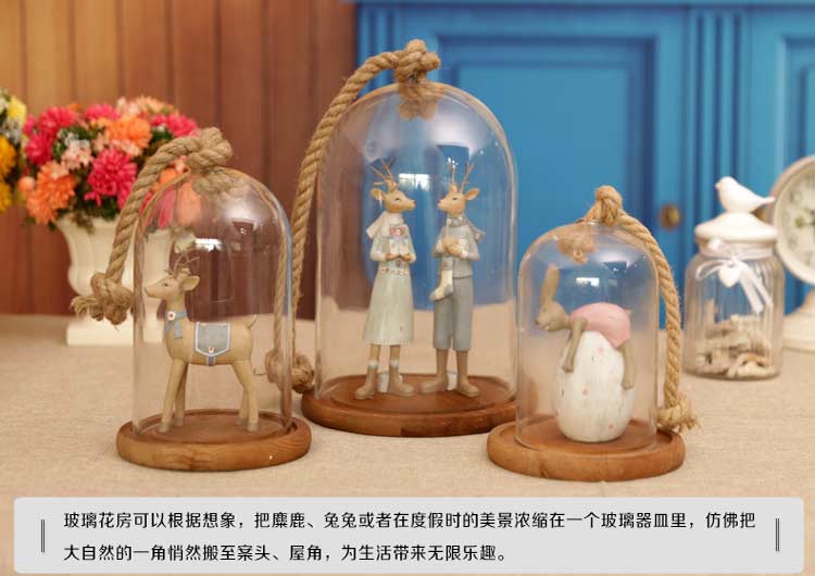 橡树庄园 美式乡村透明木底玻璃罐 实木托盘玻璃罩摆件家居装饰品 小号玻璃罩+兔兔储蓄罐