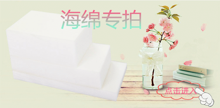 左右爱-蓝底白点系列飘窗垫 3CM海绵60元每平米