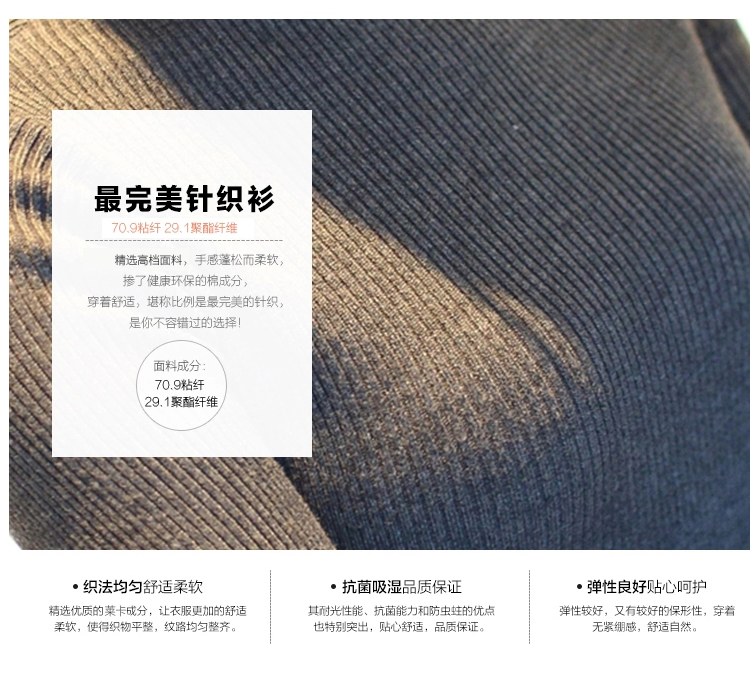 XIAO萌妹秋冬新款厚女式打底裙秋冬针织衫包臀高领毛衣女连衣裙女裙潮8560 黑色