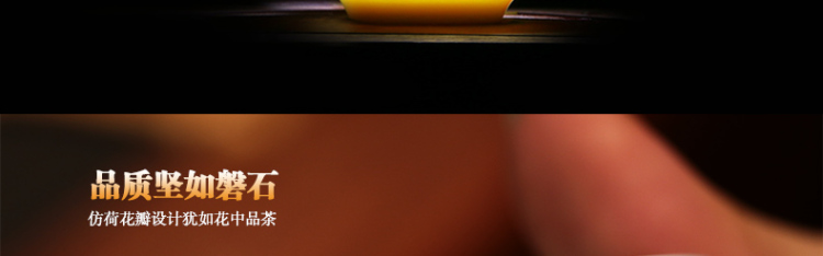 三勤堂功夫茶杯鸡缸杯茶杯陶瓷景德镇茶具青瓷普洱杯品茗杯小茶杯真如莲 真如莲杯