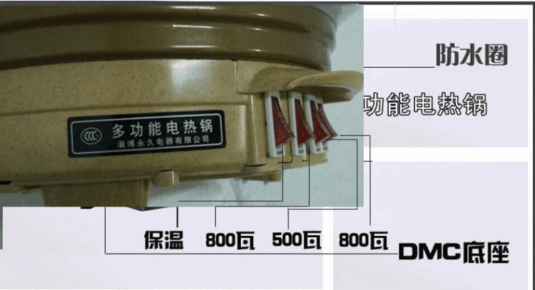 齐添乐彩绘铸铁多功能电热锅 加厚不粘真不锈电炒锅电蒸锅电火锅 江南情38cm单笼
