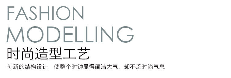 dp+ 北欧风格炫酷简约超静音金属边框白色齿轮挂钟