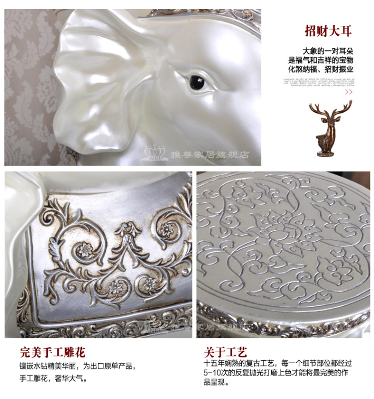 
                                        雅尊 大象换鞋凳子欧式客厅创意招财工艺品开业高档树脂摆件家居装饰品 仿胡桃木一对                