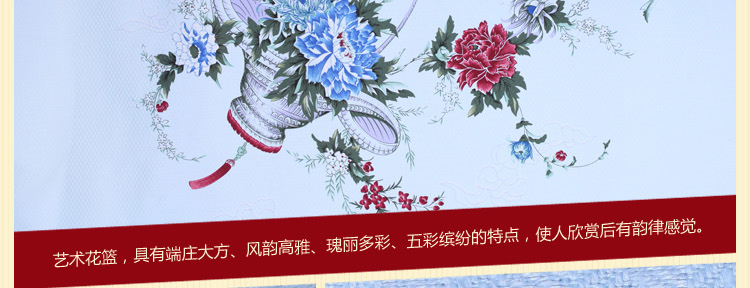 
                                        民光国民床单全棉面料全线中式床单花蓝四菜一汤 花蓝--白色 200*228cm                