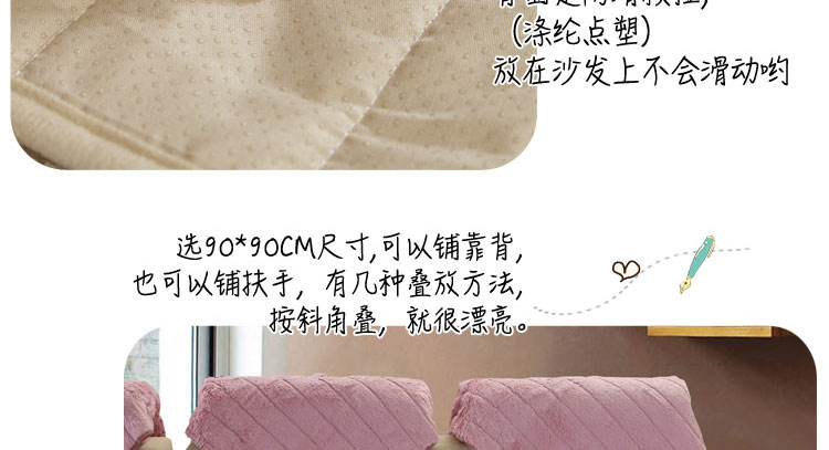 晶玺 欧式沙发子沙发套装坐垫 仿羊绒-米白 1+2+4号组合