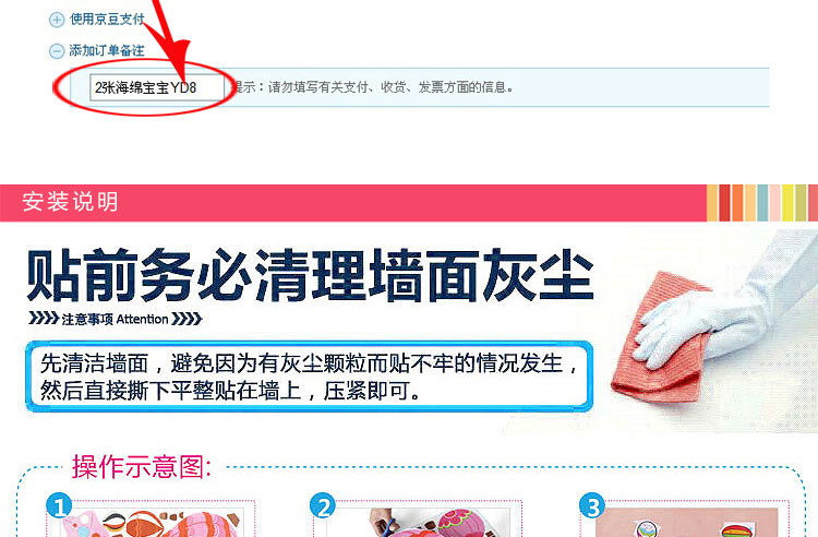 虹语荷 立体墙贴画客厅电视背景壁贴卧室婚房浪漫可移除墙贴纸大面积墙纸贴花 荷韵