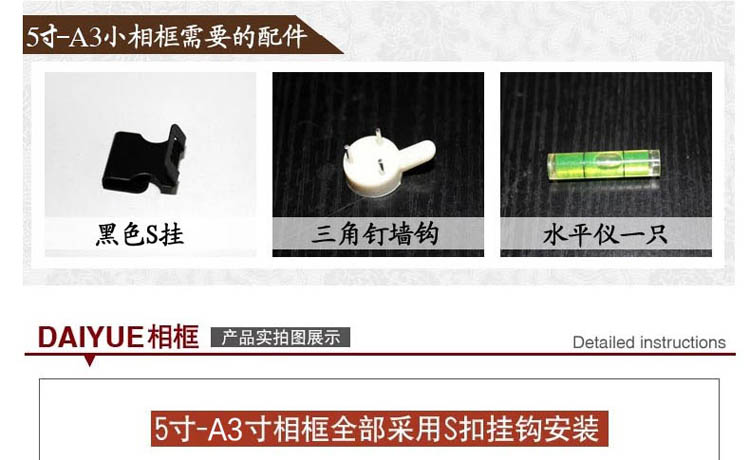 岱岳 实木证书框新版 A4摆台画框 A3营业执照相框 税务登记证框 原木色 4K38X52CM 挂式