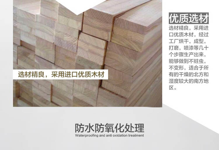 a3a4实木相框工商户新版营业执照相框证书框证件框画框荣誉证书框 红木色 A3营业执照竖挂